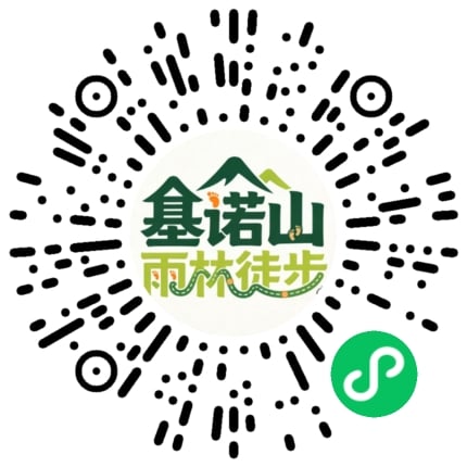 小程序